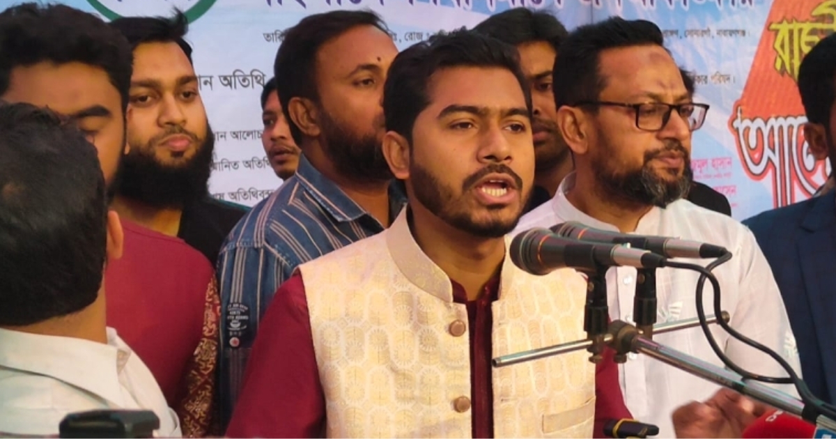 শহীদদের রক্তের দাবি আহত ও বেঁচে ফেরা গাজীদের অঙ্গীকার,হাসিনা-ভারতের এজেন্ডার বিরুদ্ধে বিচার হবে : নুর