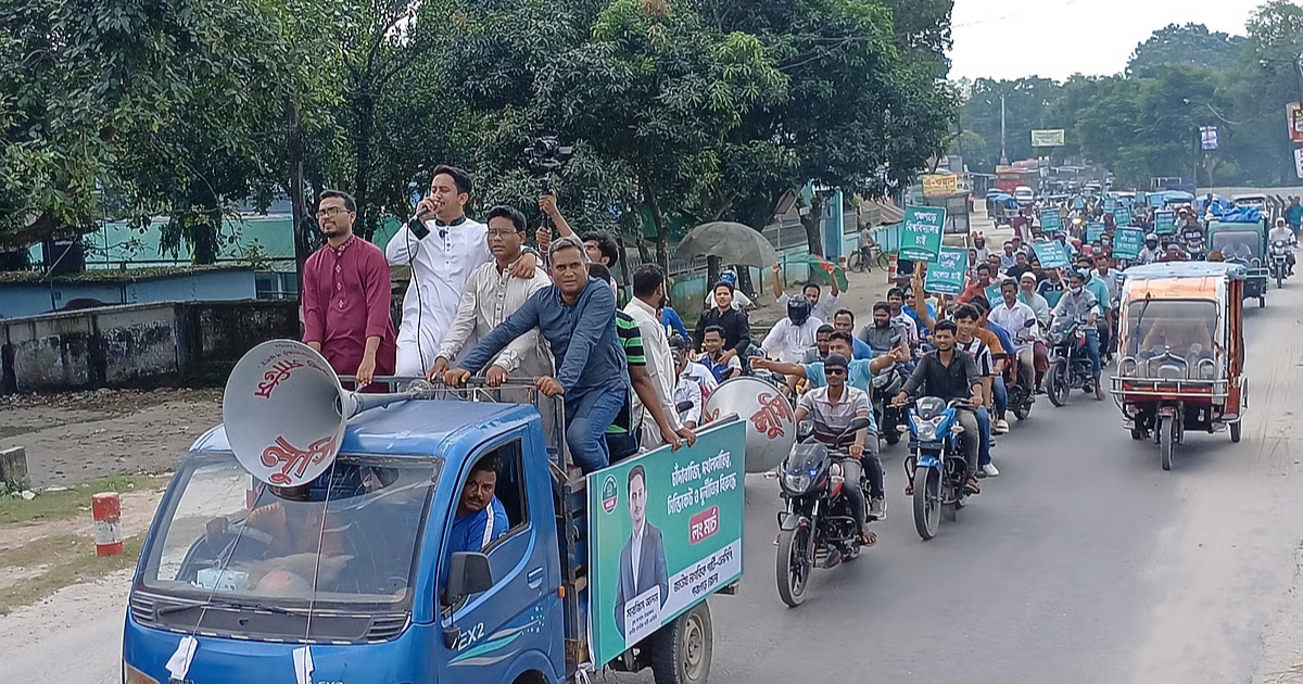 মোটরসাইকেলের বহর নিয়ে সারজিসের নেতৃত্বে এনসিপির লংমার্চ