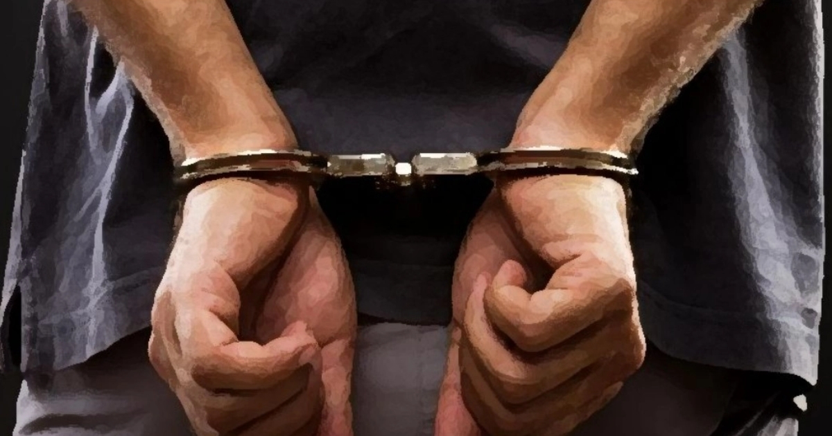 রাজধানীতে কার্যক্রম নিষিদ্ধ আ.লীগের ৭ নেতাকর্মী গ্রেফতার