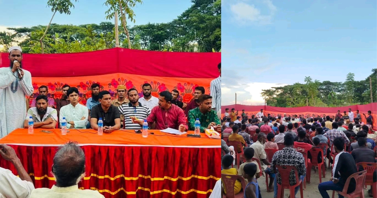 ভোলার চরসামাইয়ায় ধানের শীষে ভোট চেয়ে যুবদলের পথসভা