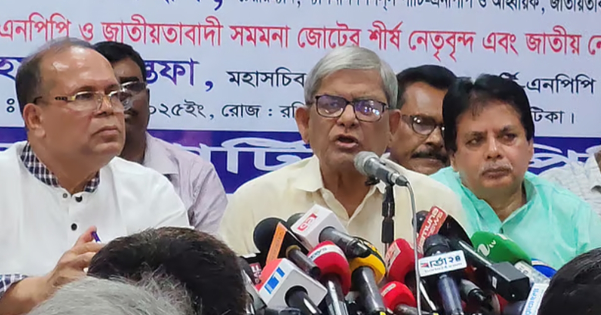 পিআরের দাবিতে আন্দোলনকারীরা নির্বাচন বিলম্বের চেষ্টায় নেমেছে : মির্জা ফখরুল