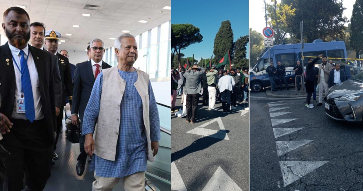 প্রধান উপদেষ্টার বিরুদ্ধে ইতালিতে আওয়ামী লীগের নেতাকর্মীদের বিক্ষোভ