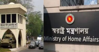ঢাকা সেনানিবাসের একটি ভবনকে 'সাময়িক কারাগার' ঘোষণা