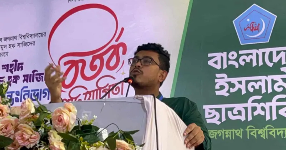পুলিশ ফ্যাসিবাদী কায়দায় শিক্ষকদের ওপর হামলা করেছে : সাদিক কায়েম