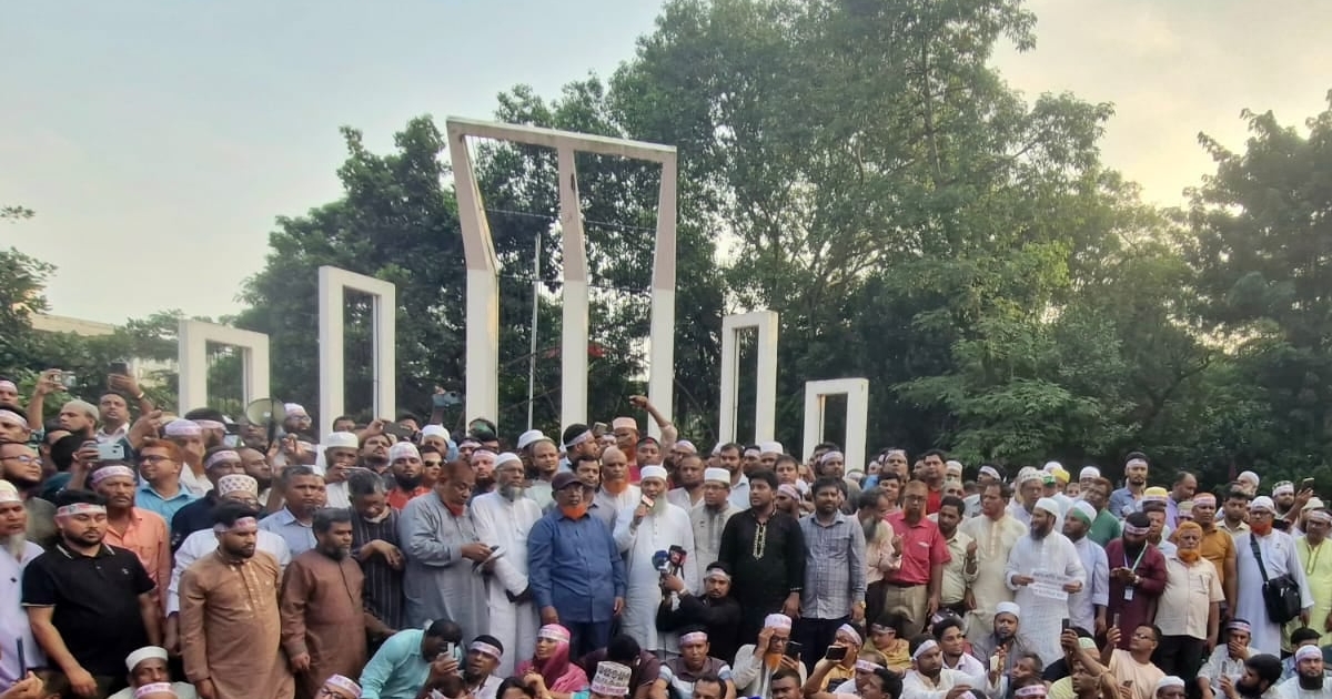 শিক্ষকদের পাশে জামায়াত ইসলামীসহ রাজনৈতিক দলের নেতারা