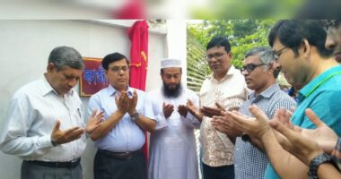 নজরুল বিশ্ববিদ্যালয়ে নবনির্মিত ট্রেজারার ভবন ‘কাজী কুঞ্জ’ উদ্বোধন