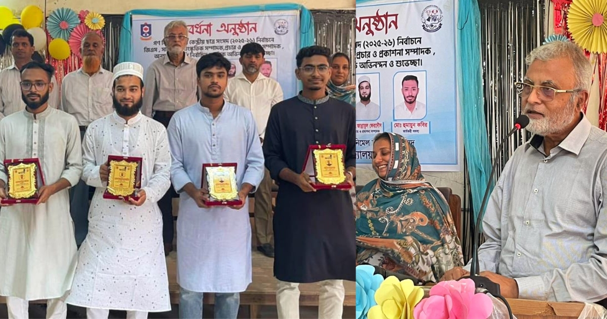 গকসু নির্বাচনে বিজয়ী ভেটেরিনারি অনুষদের চার প্রতিনিধিকে সংবর্ধনা