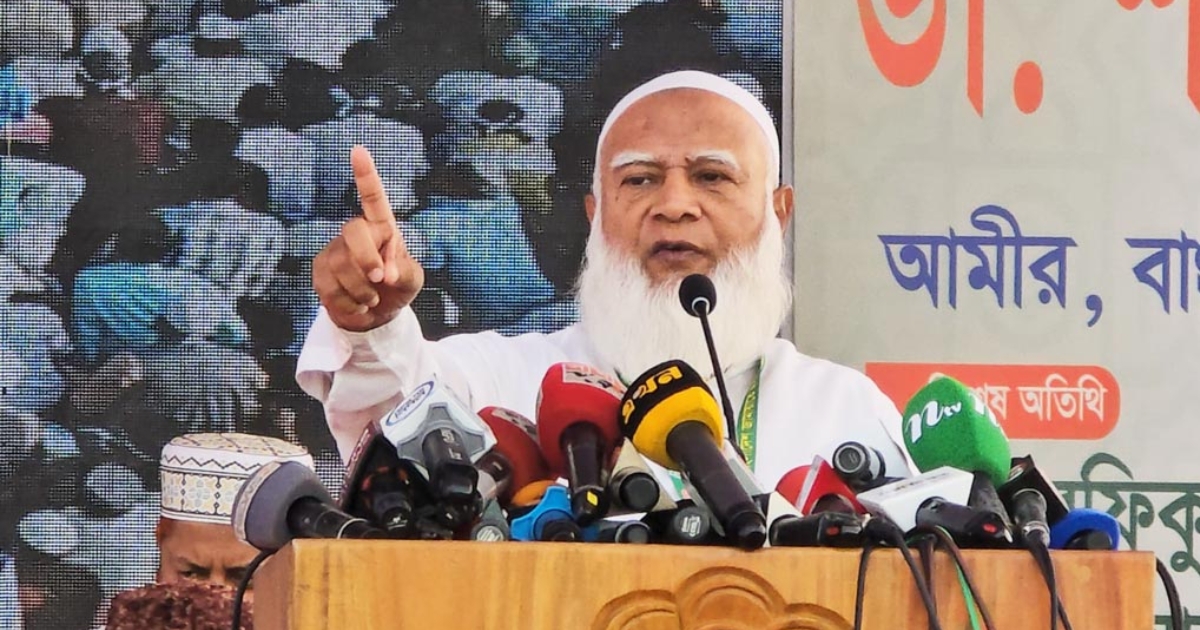 জামায়াত নির্বাচনে জয়ী হলে জনগণের মালিক নয়, সেবক হবে : ডা. শফিকুর