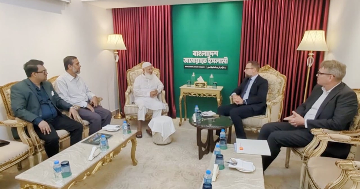 জামায়াত আমিরের সঙ্গে ডেনিশ রাষ্ট্রদূতের সৌজন্য সাক্ষাৎ