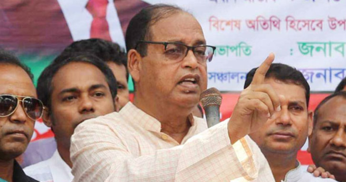 নির্বাচনে বিএনপি ভূমিধস বিজয় লাভ করবে : দুদু