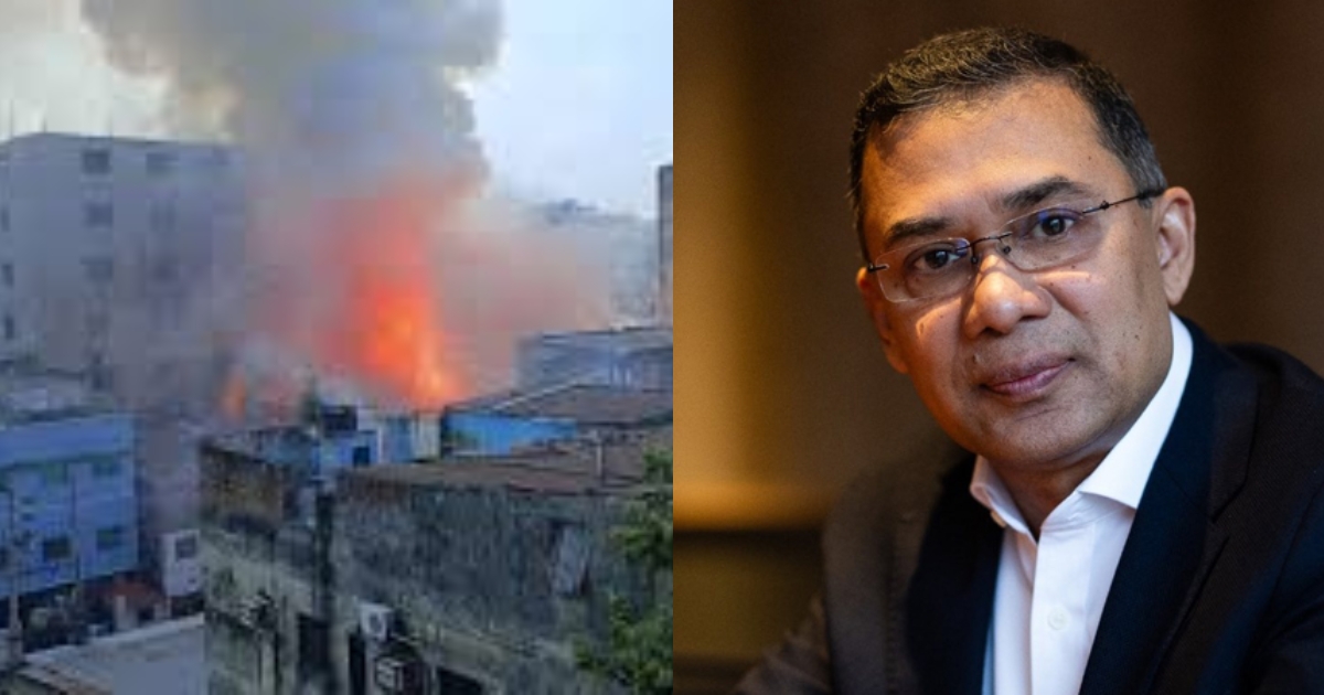 মিরপুরের অগ্নিকাণ্ডে দায়ীদের বিরুদ্ধে কঠোর ব্যবস্থা নেওয়ার আহ্বান তারেক রহমানের