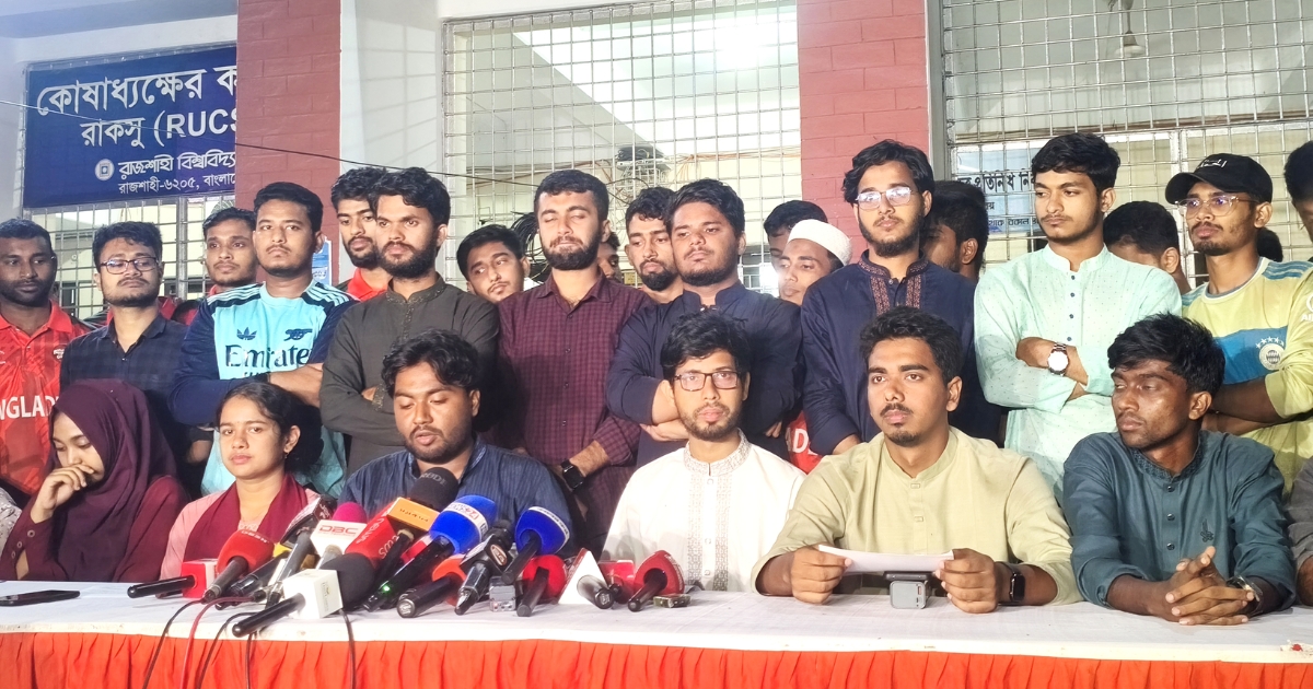 রাকসু নির্বাচন : দোয়া চেয়ে প্রচারণা শেষ করল ছাত্রশিবির সমর্থিত প্যানেল