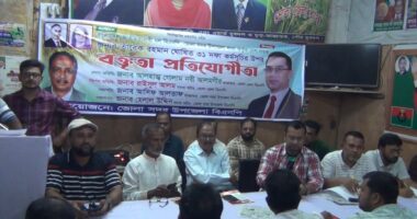 তারেক রহমানের ঘোষিত ৩১ দফা কর্মসূচি নিয়ে বক্তৃতা প্রতিযোগিতা অনুষ্ঠিত