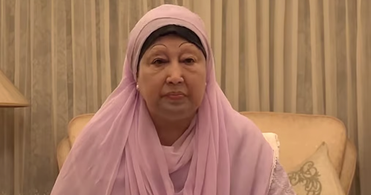 মধ্যরাতে হাসপাতালে ভর্তি হলেন খালেদা জিয়া