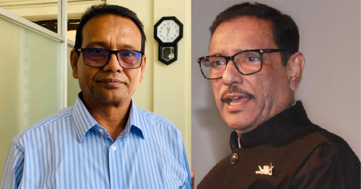 ওবায়দুল কাদেরের ছোট ভাইসহ আ.লীগের ৯ নেতাকর্মী গ্রেফতার