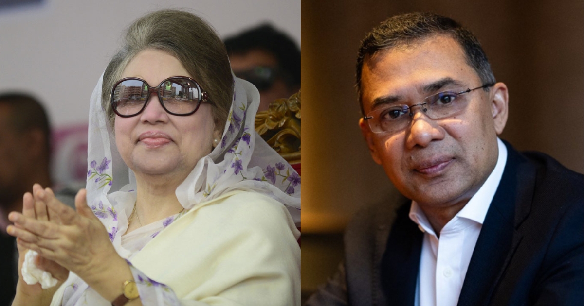 খালেদা জিয়া ও তারেক রহমানকে জুলাই সনদ অনুষ্ঠানে আমন্ত্রণ