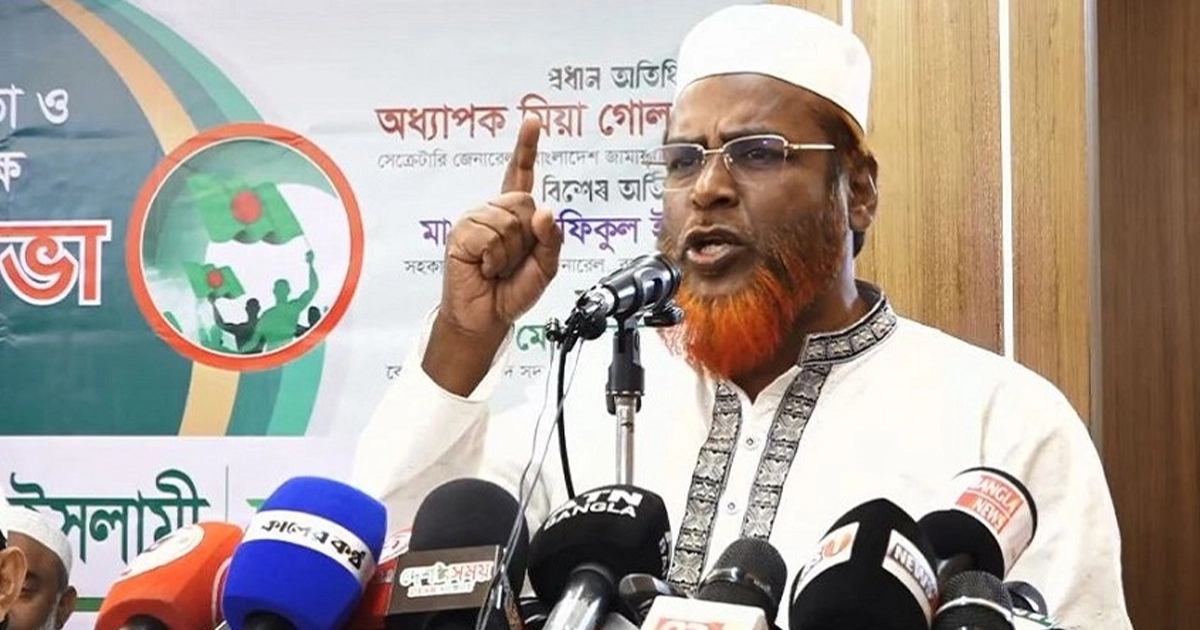 নভেম্বরে গণভোট না হলে জুলাই সনদে স্বাক্ষর করবে না জামায়াত : গোলাম পরওয়ার