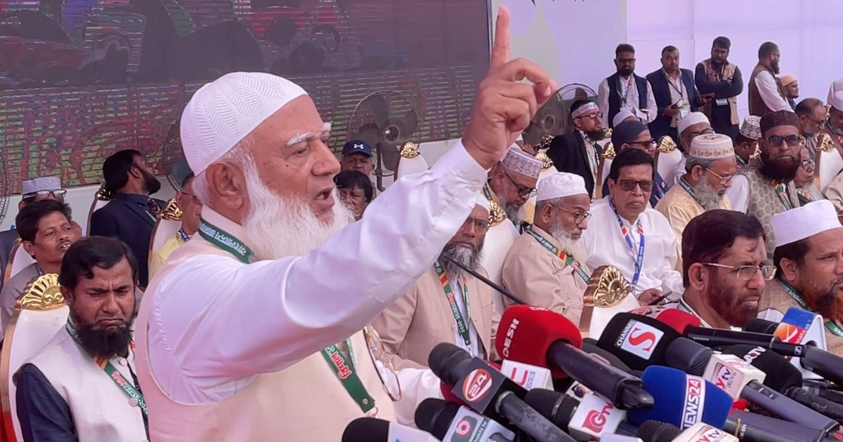 নারীদের অনন্য মর্যাদায় অভিষিক্ত করতে চায় জামায়াত : ডা. শফিকুর রহমান