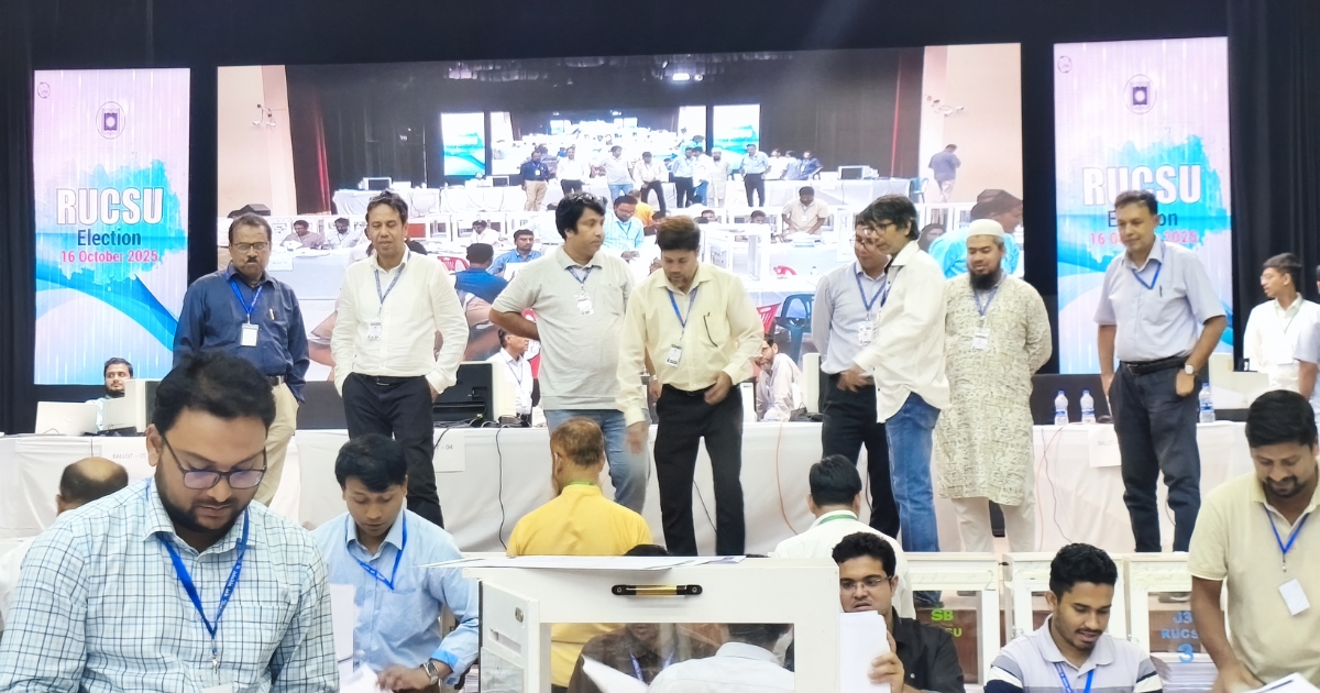 রাকসু নির্বাচন : ভোট গণনায় মেয়েদের হলে বিপুল ব্যবধানে এগিয়ে শিবির সমর্থিত প্যানেল