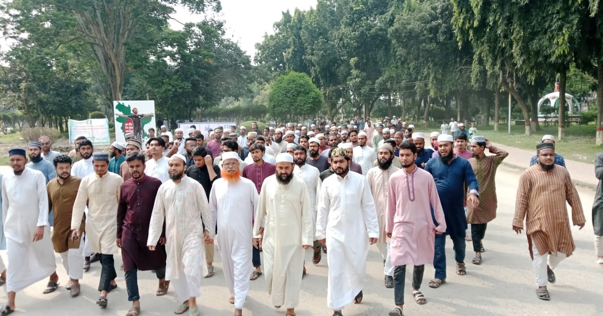 হিন্দু যুবক কর্তৃক মাদ্রাসা ছাত্রী ধর্ষণের প্রতিবাদে ইবিতে বিক্ষোভ
