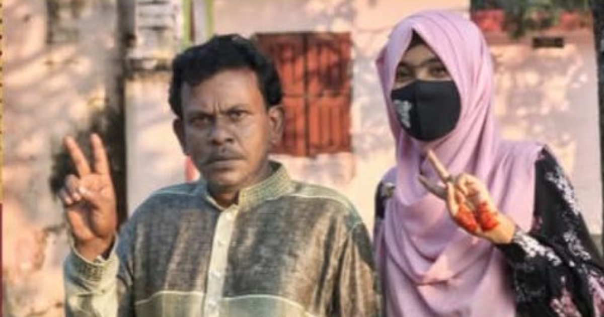 নাটোরে বাবা-মেয়ের একই সাথে এইচএসসি পাশ