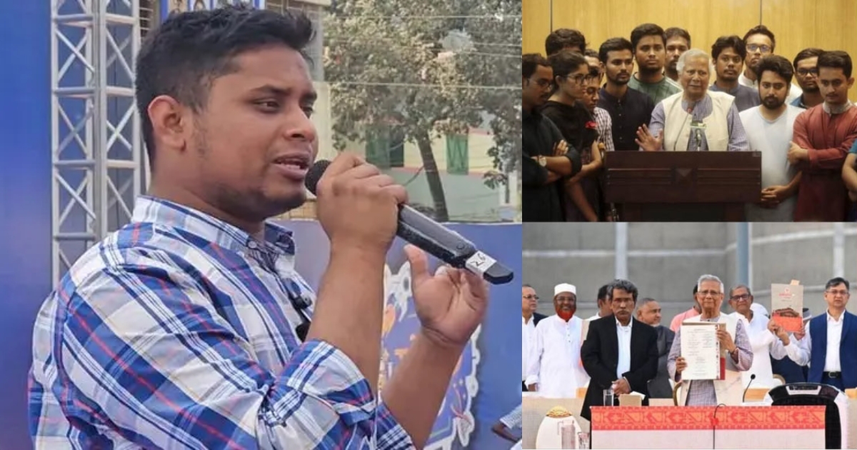 রক্ত দেওয়ার সময় আমরা এগিয়ে থাকবো, কিন্তু ক্ষমতায় গেলে আমাদের কোথাও খুঁজে পাওয়া যাবে না : হাসনাত