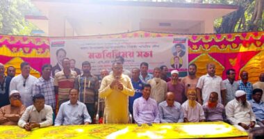 তালা উপজেলা জাতীয় পার্টির কার্য নির্বাহী কমিটির যৌথ সভা অনুষ্ঠিত