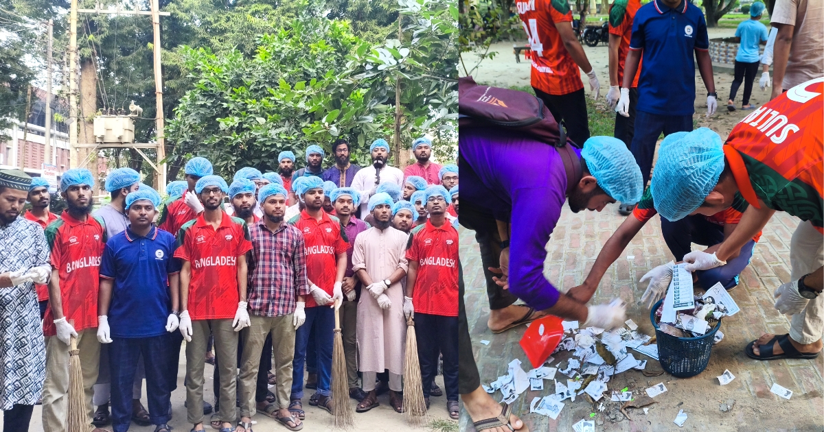 রাবিতে ছাত্রশিবিরের উদ্যোগে ক্যাম্পাস পরিষ্কার কর্মসূচি