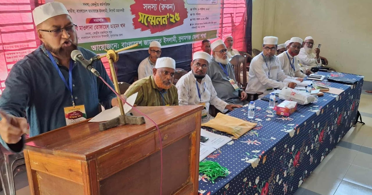 পারিবারিক জমিদারি ও স্বৈরাচারী রাজনীতি থেকে জাতি মুক্তি চায় : মুহাম্মদ ফখরুল ইসলাম