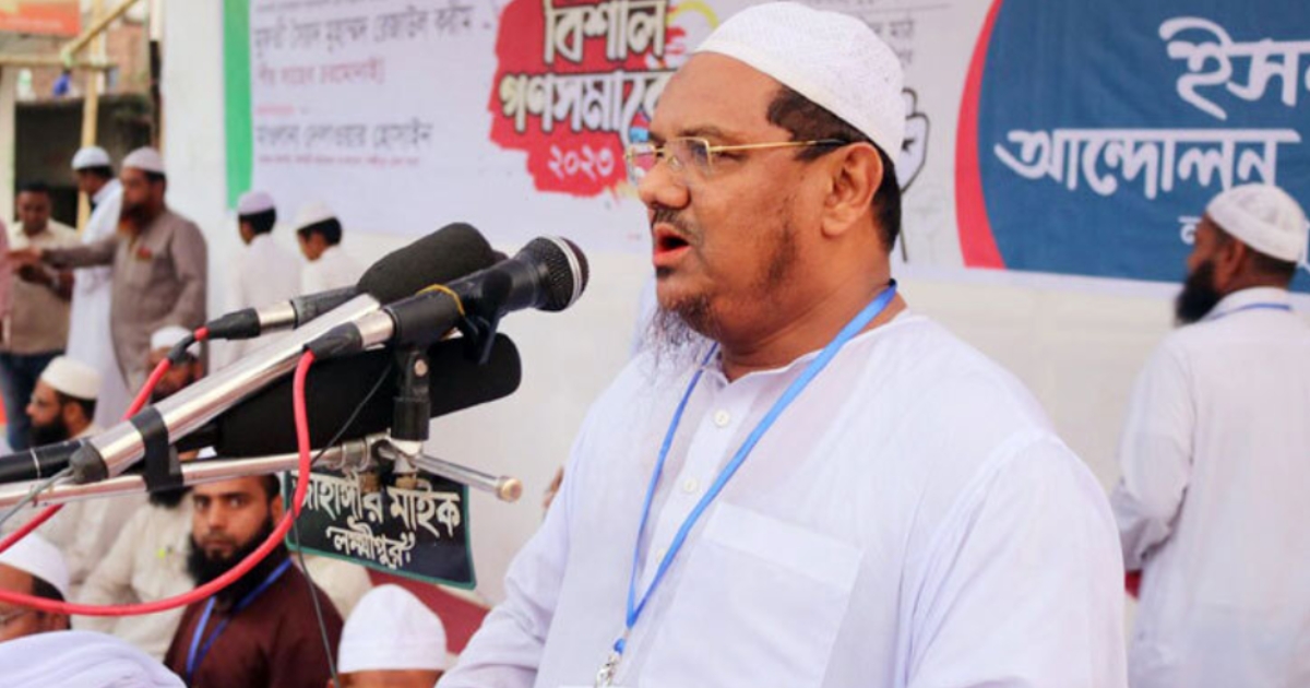 ধারাবাহিক অগ্নিকাণ্ডের ঘটনায় গভীর উদ্বেগ প্রকাশ করেছেন চরমোনাই পীর