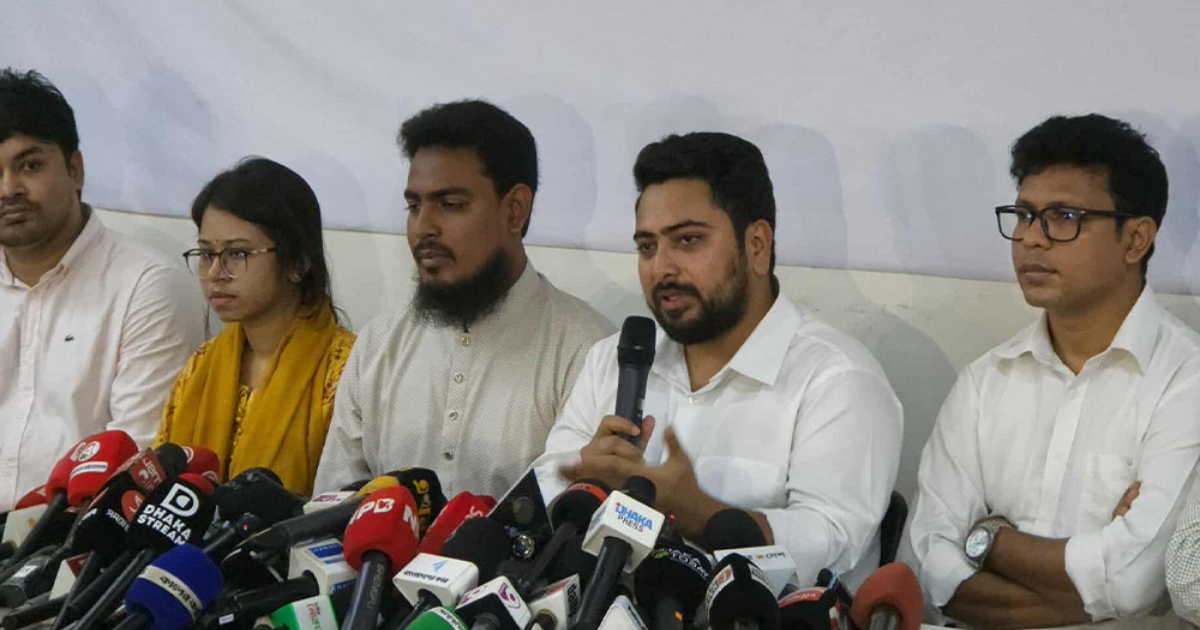 জুলাই সনদের আইনি ভিত্তি নিশ্চিত না হলে গণপ্রতারণা হবে : নাহিদ