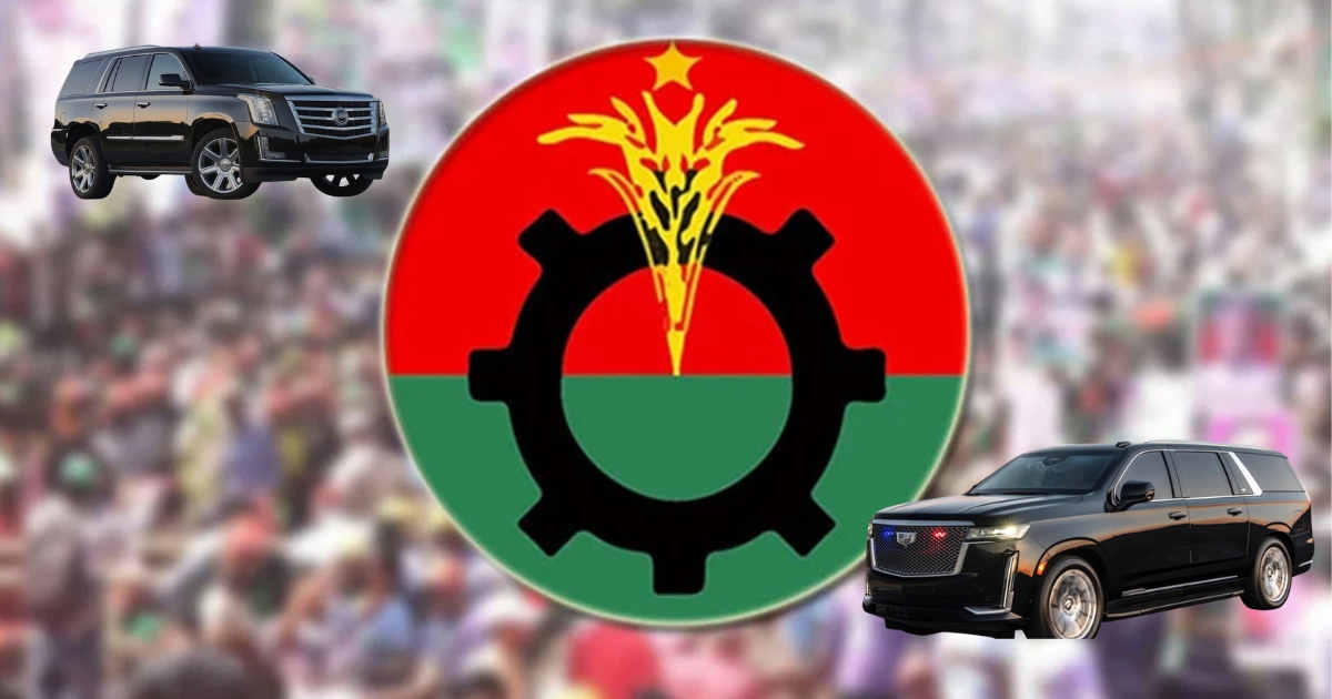 ৪টি বুলেটপ্রুফ গাড়ি কেনার অনুমতি পেলো বিএনপি