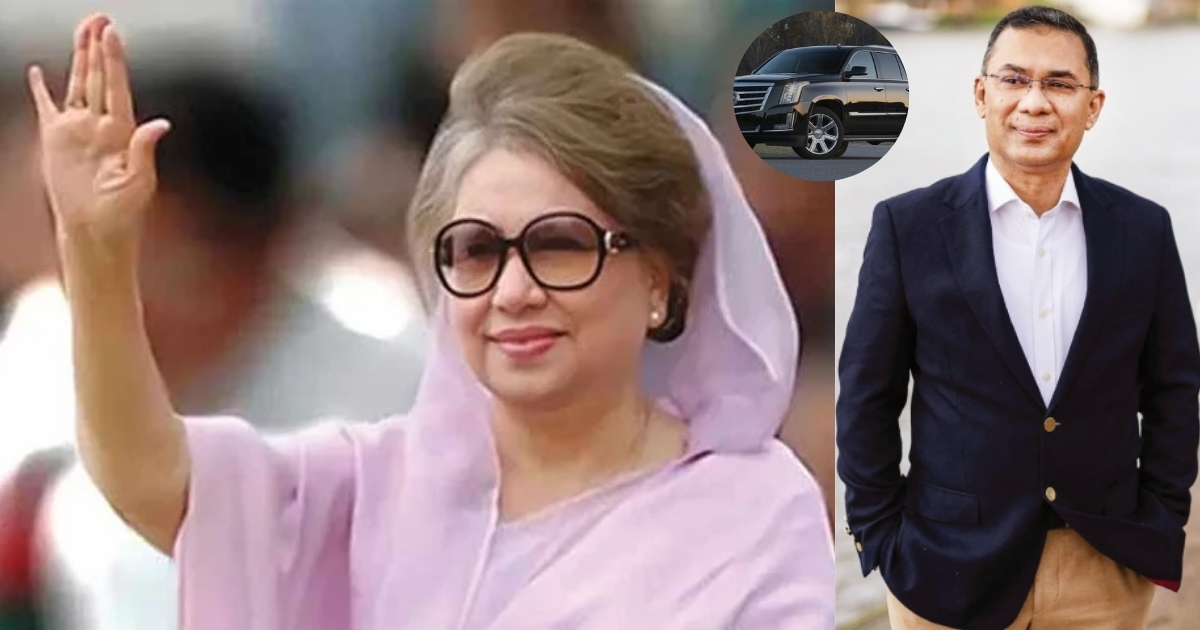 খালেদা জিয়া-তারেক রহমানের জন্য বুলেটপ্রুফ গাড়ি কেনার অনুমতি দিল স্বরাষ্ট্র মন্ত্রণালয়