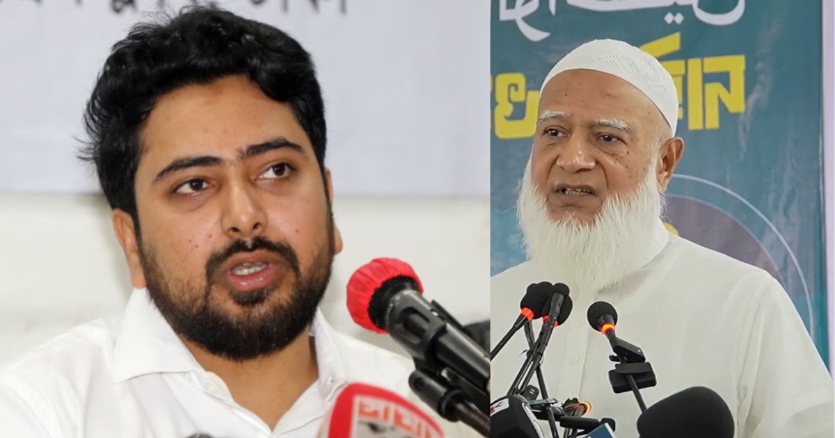 পিআর জামায়াতের সুপরিকল্পিত রাজনৈতিক প্রতারণা : নাহিদ