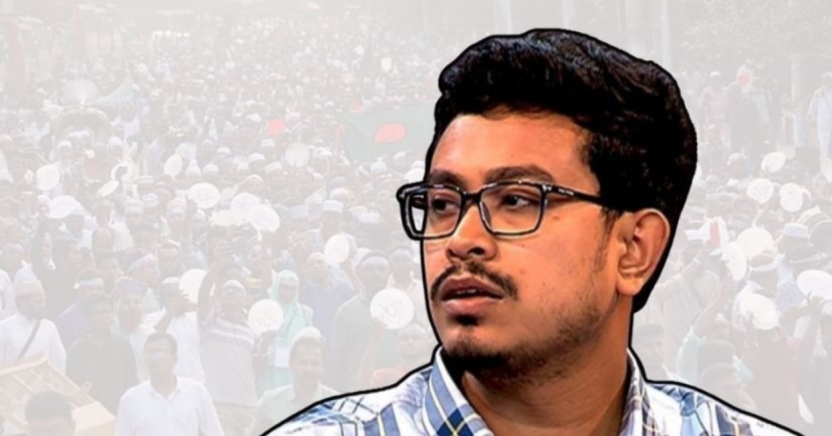 অনশনরত শিক্ষক-কর্মচারীদের আন্দোলনে শহীদ মিনারে যাচ্ছেন সাদিক কায়েম