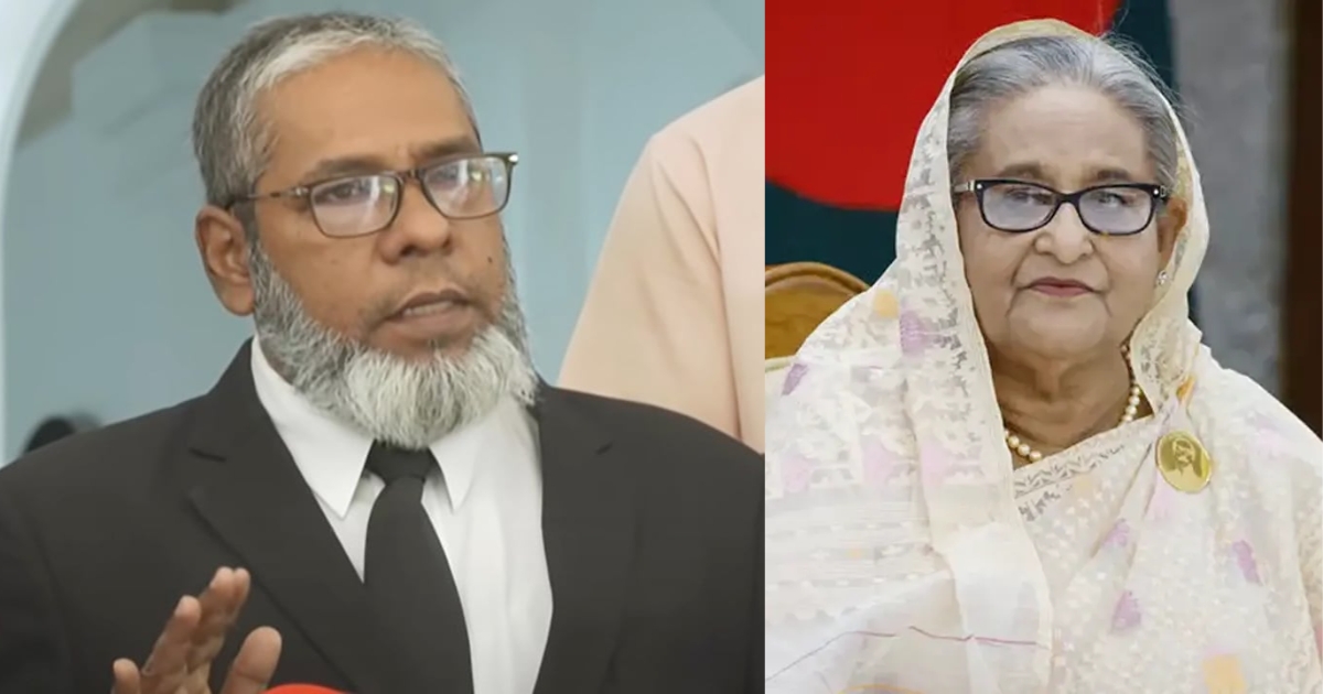 শেখ হাসিনা একজন নিরপরাধ ব্যক্তি,সরকার চালাতে গিয়ে কিছু ভুলত্রুটি হয়, হাসিনাও করেছেন : আমির হোসেন