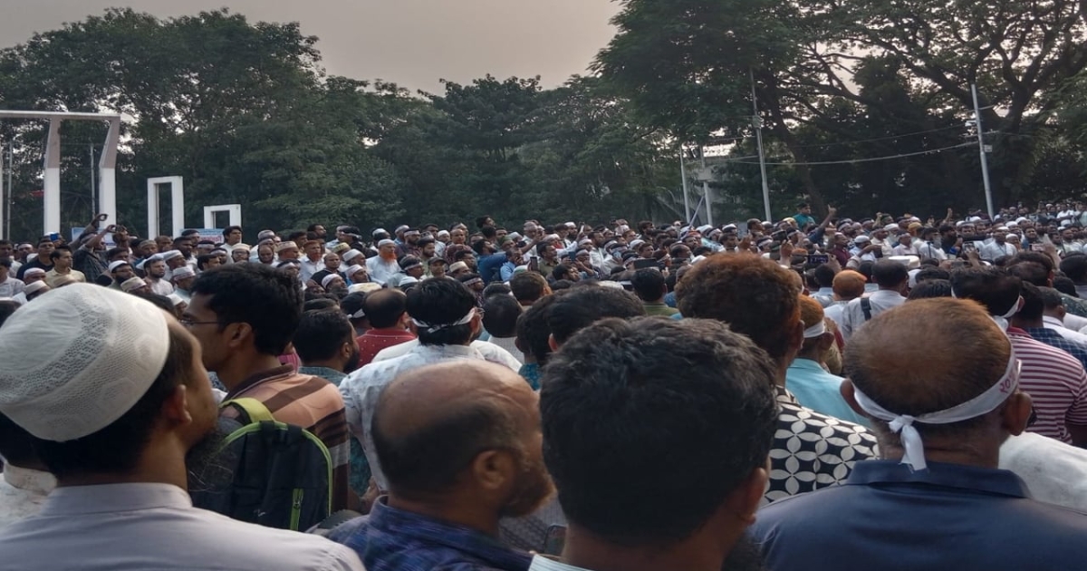 শিক্ষকদের মুখে কালো কাপড় বেঁধে মিছিল আজ, বিভিন্ন দলের একাত্মতা