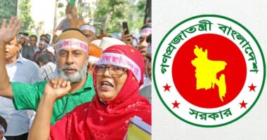 এমপিওভুক্ত শিক্ষকদের বাড়িভাড়া ভাতা ১৫ শতাংশ বাড়ল