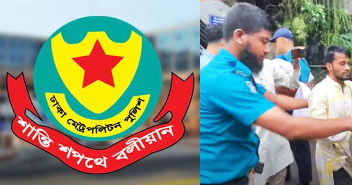 রাজধানীতে আ.লীগের ঝটিকা মিছিল, গ্রেফতার ৬