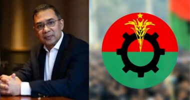 ৩শ’ আসনে বিএনপির প্রার্থী চূড়ান্ত, প্রার্থীদের ফোন দিচ্ছেন তারেক রহমান