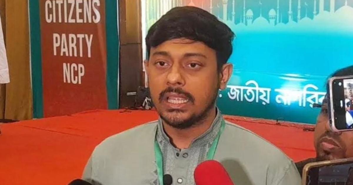 জামায়াতের দর্শন স্বাধীনতা পরিপন্থী, রাষ্ট্রক্ষমতায় যাওয়ার প্রশ্নই আসে না : নাসীরুদ্দীন পাটওয়ারী