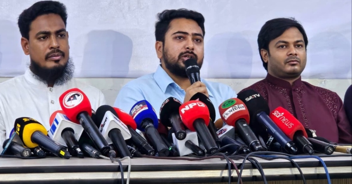 জুলাই সনদ বাস্তবায়ন প্রক্রিয়া নিশ্চিত হওয়ার পর আমরা সই করব : নাহিদ