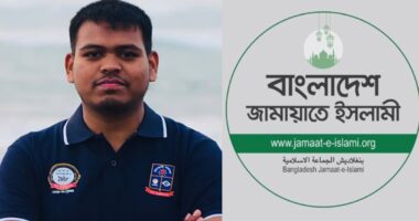 জামায়াতে ইসলামী শুধু ভুল করেনি, তারা যেটা করেছে সেটা গণহত্যা : মাহিন সরকার