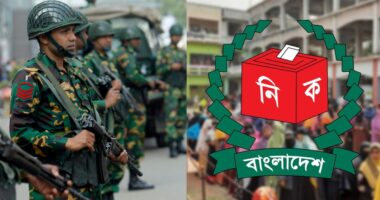 ১৬ বছর পর নির্বাচনী দায়িত্বে হারানো ক্ষমতা ফিরে পেল সেনাবাহিনী