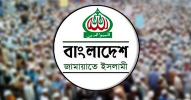 পাঁচ দফা দাবিতে জামায়াতসহ ৮ দলের বিক্ষোভ আজ