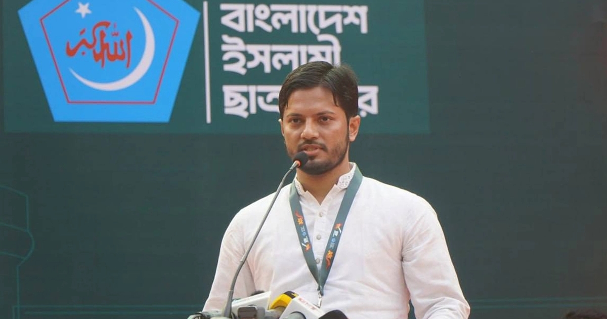 আওয়ামী লীগ যাকেই হুমকি মনে করেছে তাকেই হত্যা-গুম করেছে : ছাত্র শিবির সভাপতি