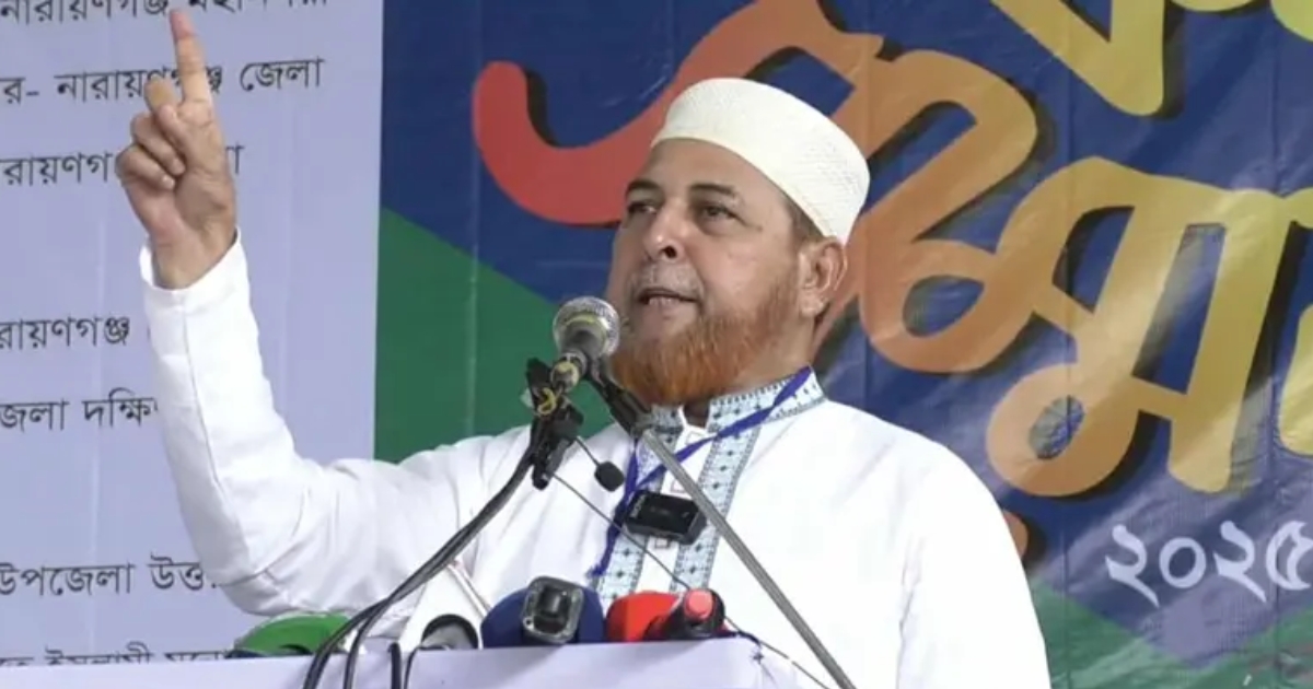 ‘সব দল দেখা শেষ এবার জামায়াতের বাংলাদেশ’: মাওলানা রফিক