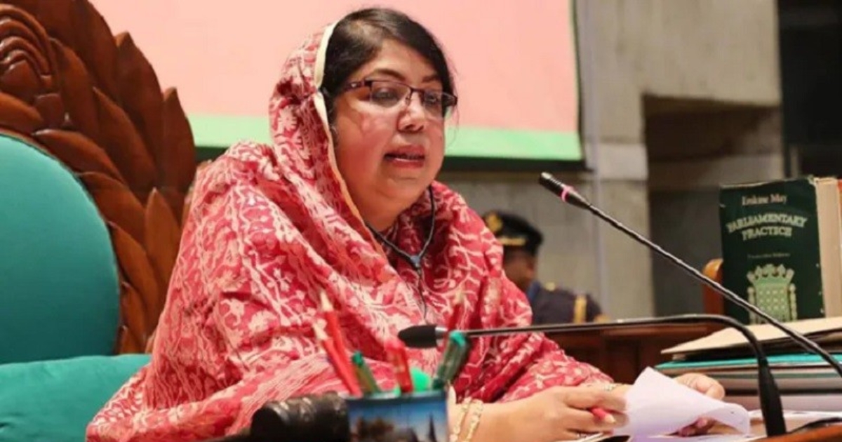 সাবেক স্পিকার শিরীন শারমিন ‘নিখোঁজ’
