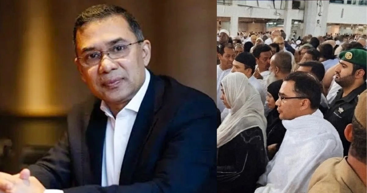 ওমরাহ শেষে লন্ডনে ফিরেই ঢাকার ফ্লাইট ধরবেন তারেক রহমান