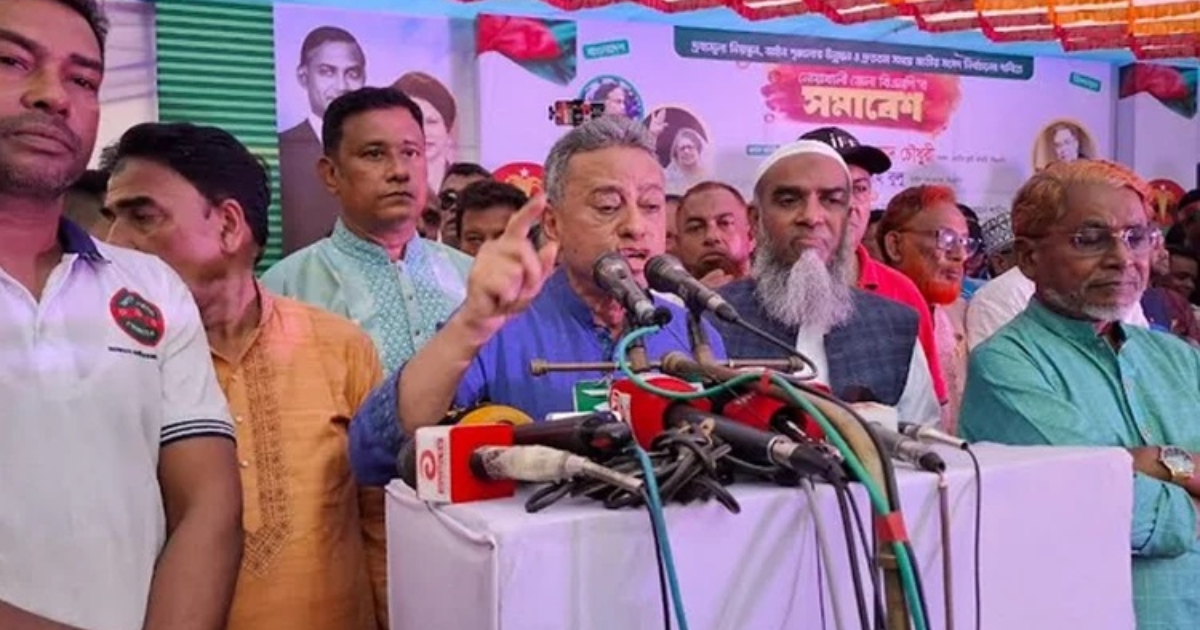 রাস্তায় আন্দোলনের নামে সংঘর্ষের রাজনীতি করলে আবার হাসিনার আমলে ফেরত যেতে হবে : আমীর খসরু
